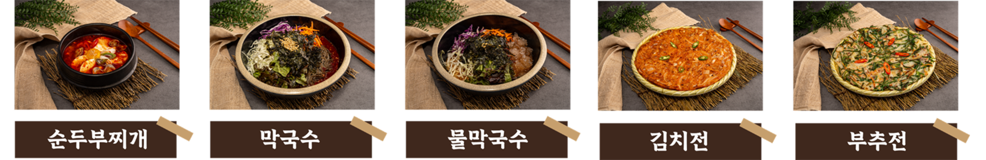 슬라이드 이미지 2