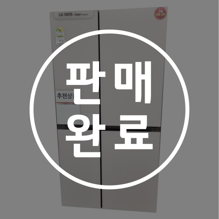 상품 이미지