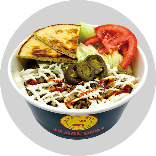 질할브로스 시그니처 보울