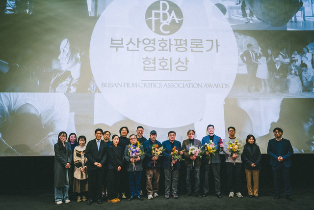 <p>부산영화평론가협회</p><span>BFCA</span>