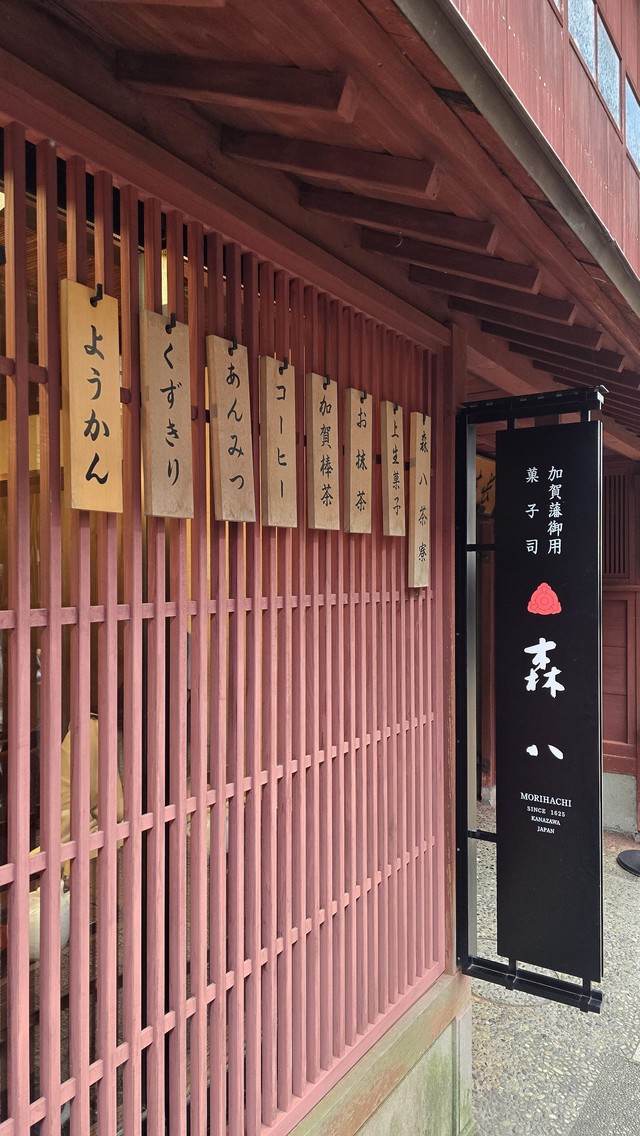 알펜루트 가을 단풍 봄 설벽 쿠로베협곡 가을여행 소규모 일본 고품격여행 효도여행 알펜루트4박5일