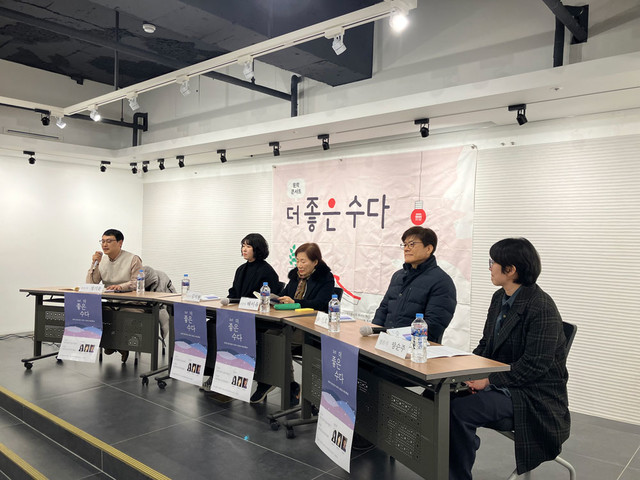 <p>부산소설가협회</p><span>BS Novel</span>