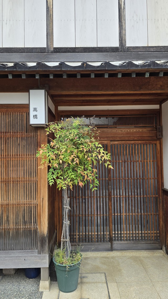 알펜루트 가을 단풍 봄 설벽 쿠로베협곡 가을여행 소규모 일본 고품격여행 효도여행 알펜루트4박5일