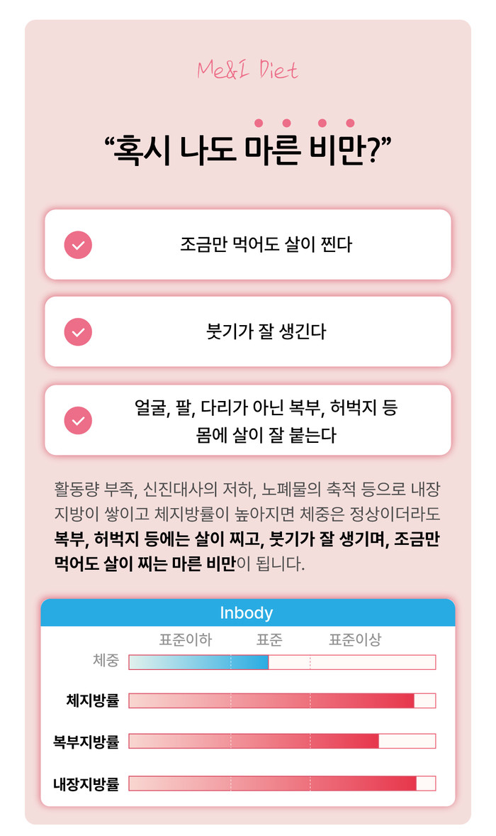 Korean Phila Times Vol 1200 by Korean Phila Times - Issuu, image size:700x1178