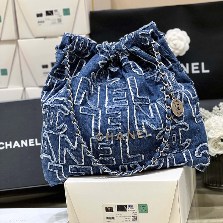 샤넬 24A 데님 레이지 필링 22백