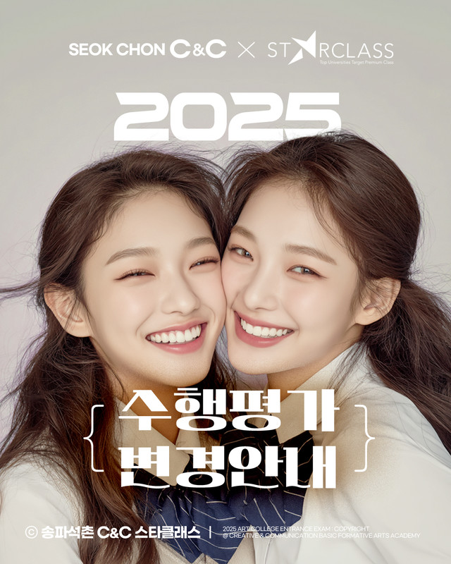 기초디자인_일반대 유형