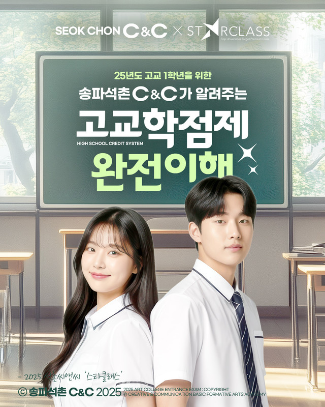 기초디자인_일반대 유형