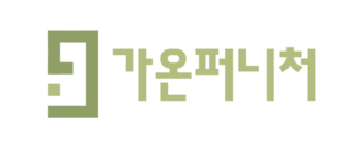 병원가구 가온퍼니처