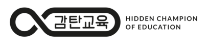 감탄교육