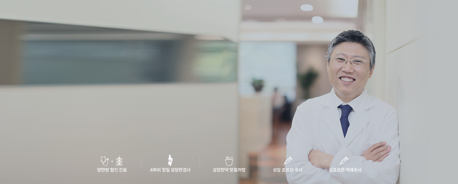 히어로 배경 이미지