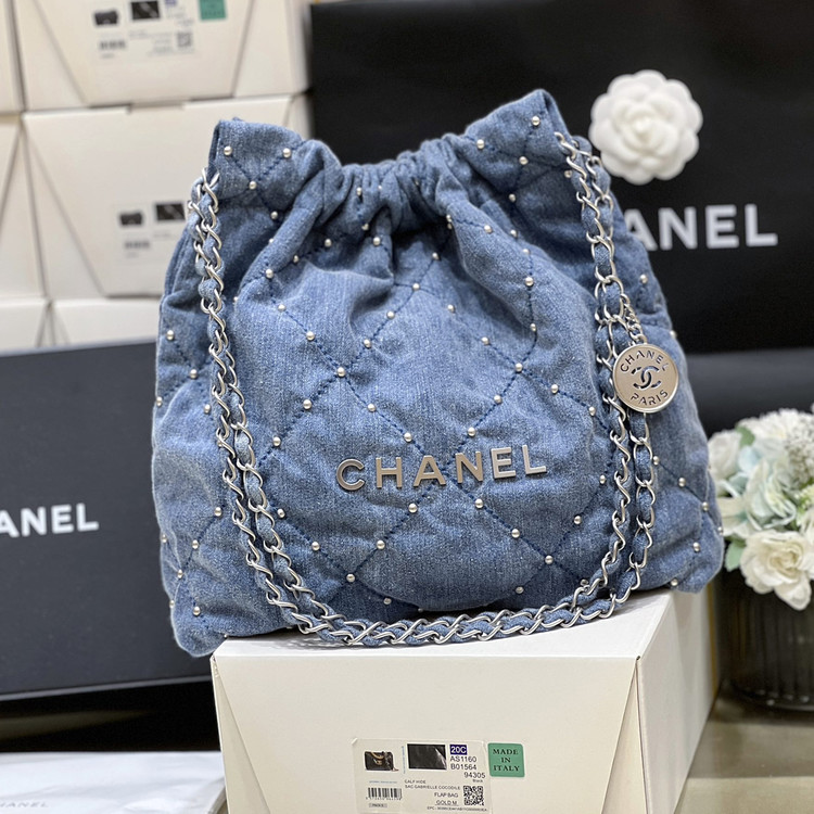 샤넬 22백 스몰 블루 & 실버메탈