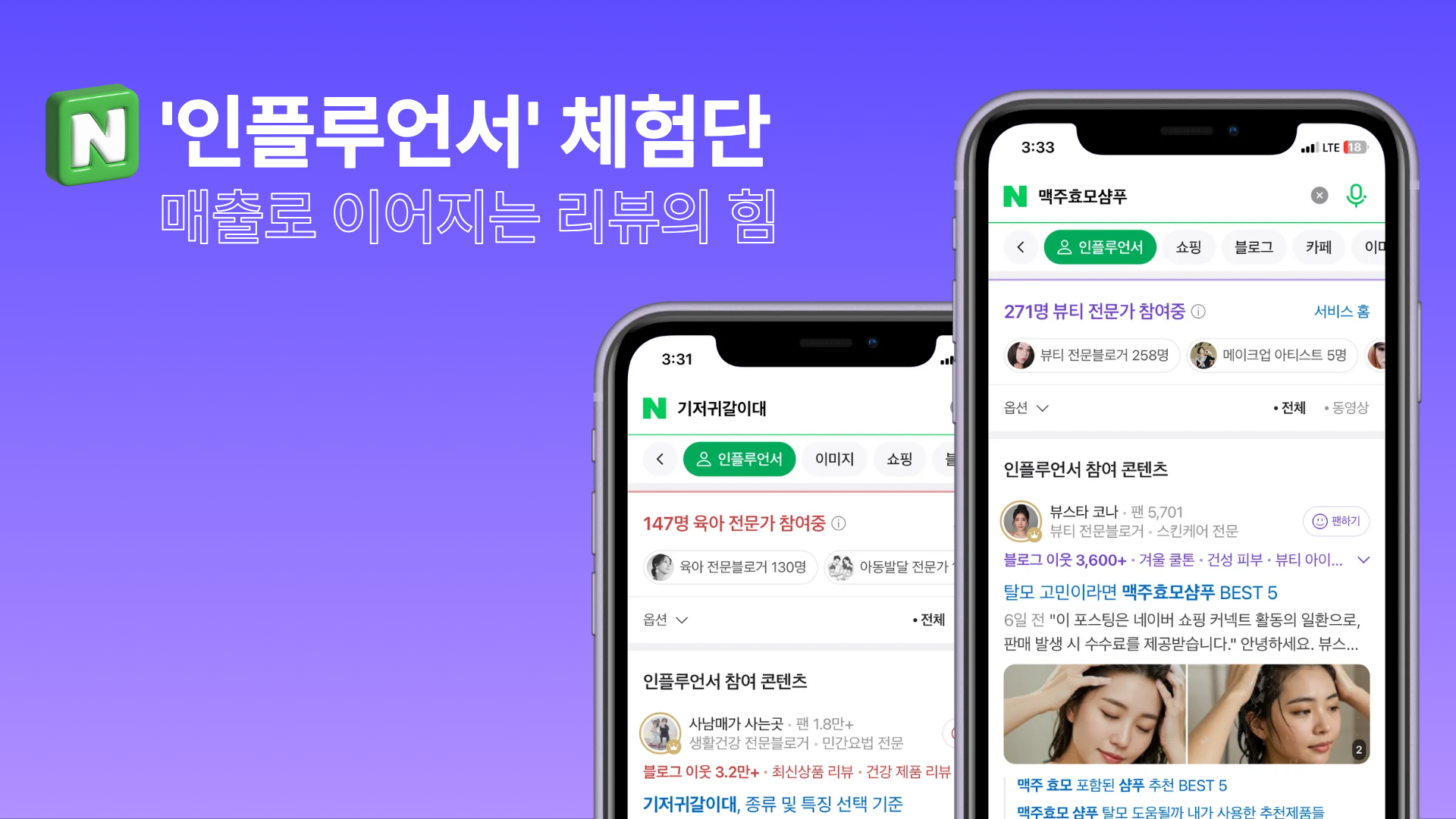 게시판 썸네일