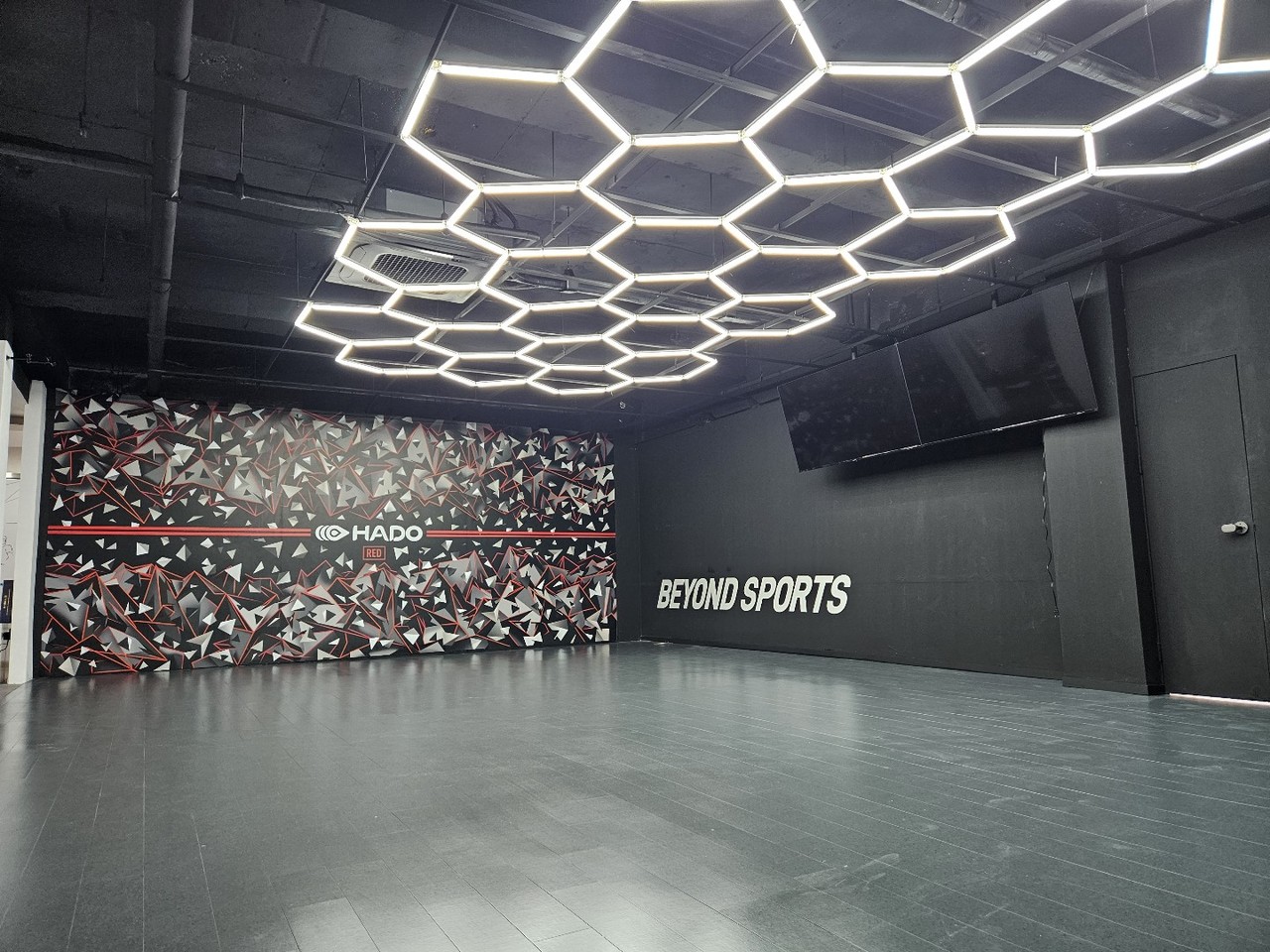 HADO AR 진로교육체험센터 더메타 광주점