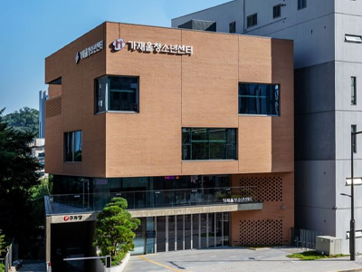 가재울 청소년메타센터