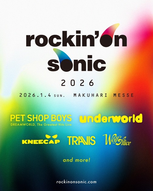 로킹온소닉 rockin'on sonic 2026 포스터