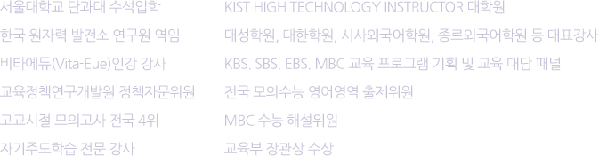 <p style="text-align:left; font-size:16px; margin-top:26px;">VITAE TELLUS IN<br><span style="color:#666;">₩ 80,000</span></p>