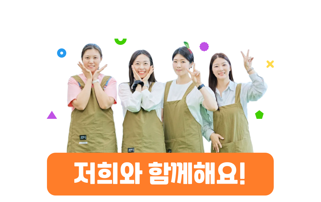 요술책상쁘띠랑