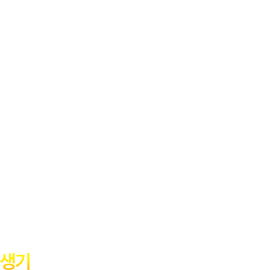 과일 문화를 선도하는 브랜드   과일에 반하다, 프루타, 남녀노소 관계 없이 모두가 사랑하는 과일. 이제는 과일에 반하다, 프루타 창업으로 신선 달콤한 과일 문화를 더욱 손 쉽게 이끌어보세요. 프루타와 함께라면 가능합니다.,  프루타는 대한민국 국민 모두의 일상에 생기를 불어넣고 싶습니다. 
