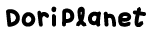 도리플래닛