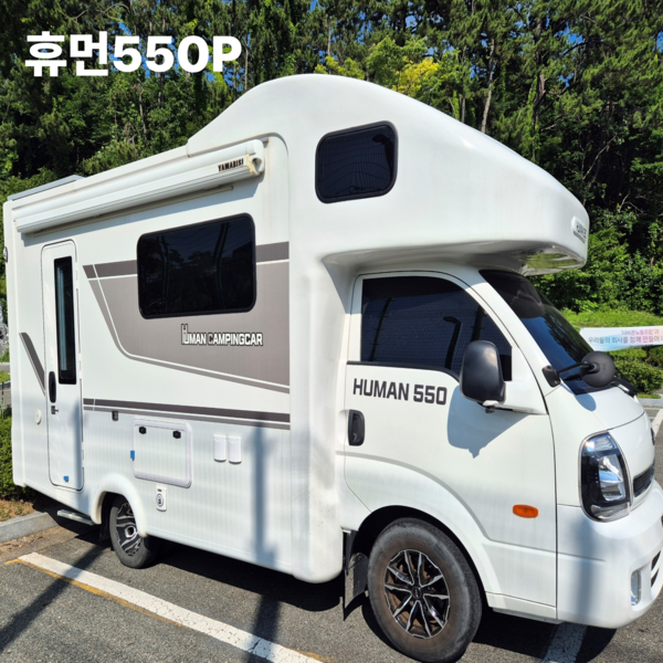 예약 상품 이미지