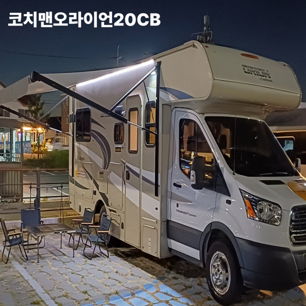 예약 상품 이미지