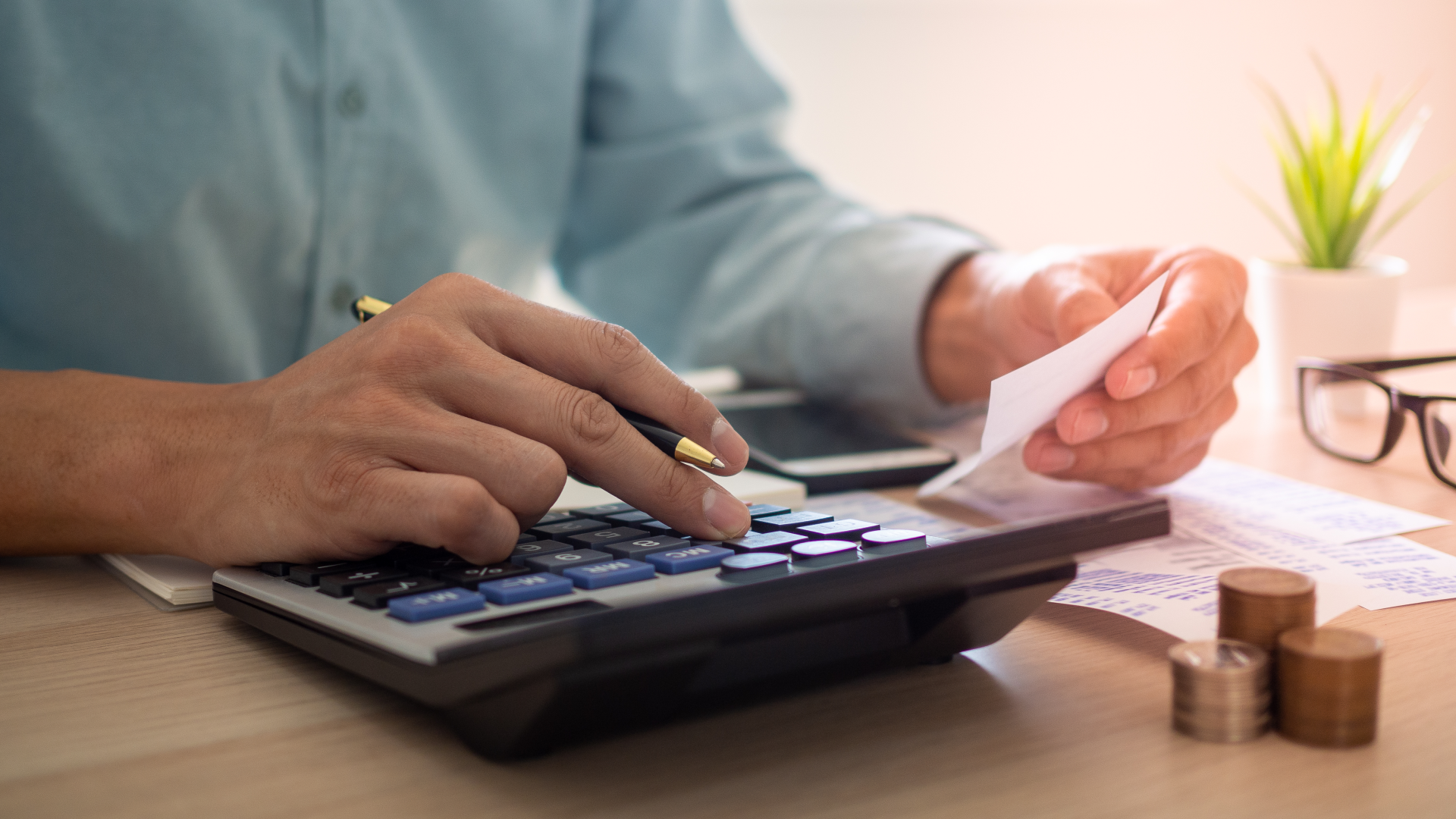 학급/감면 가능한 항목 매칭