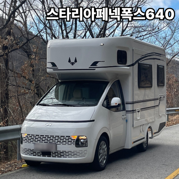 예약 상품 이미지