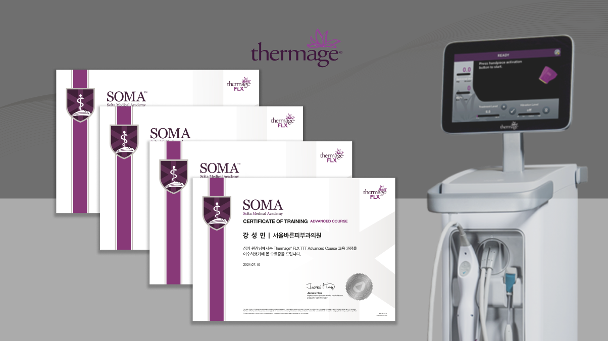 <b> THERMAGE  </b> MASTER