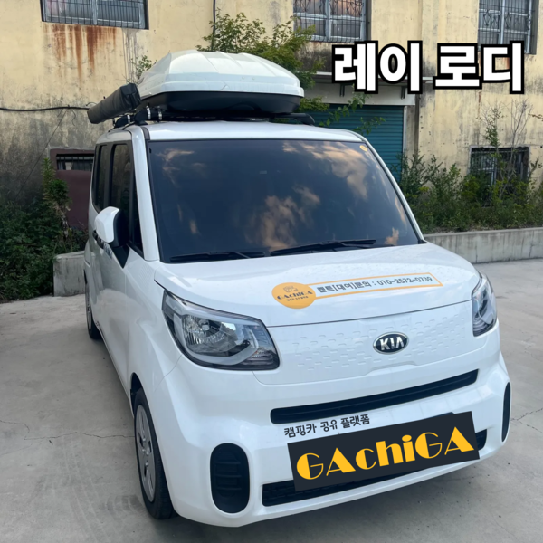 예약 상품 이미지