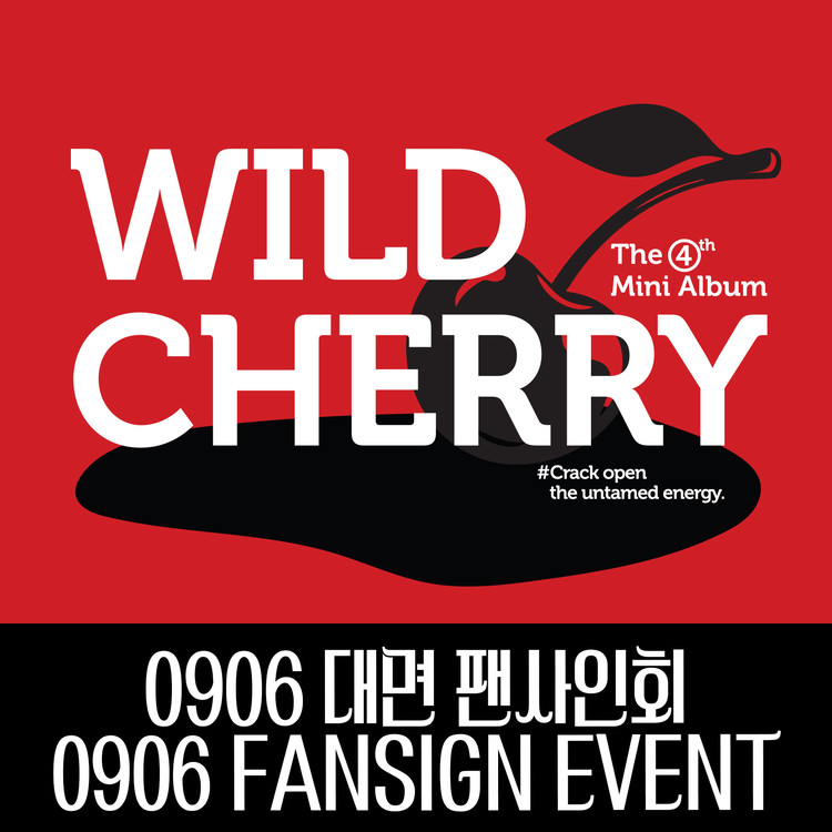 [0906 대면 팬사인회]ICHILLIN' (아이칠린) - 4TH MINI ALBUM WILD CHERRY FANSIGN EVENT-thumbnail