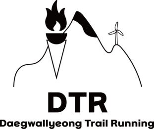 대관령 트레일런