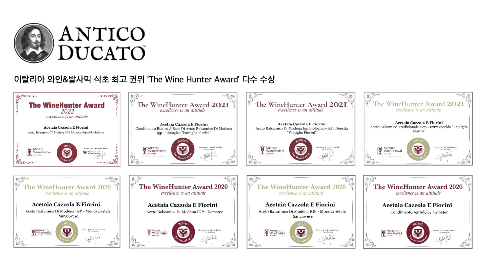 Reference | Netflix '케이팝 데몬 헌터스'