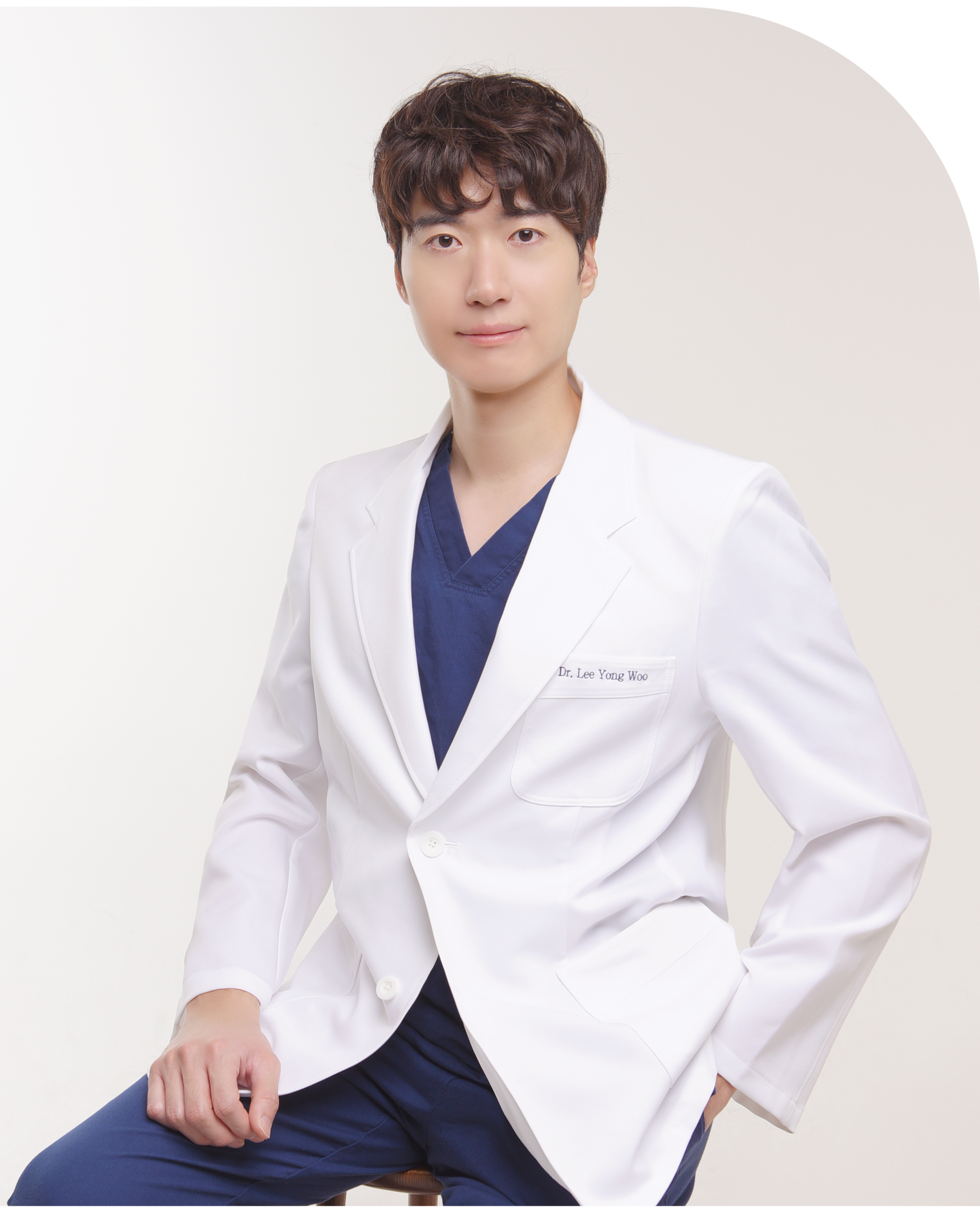 호흡기클리닉