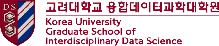 고려대학교 융합데이터과학 대학원