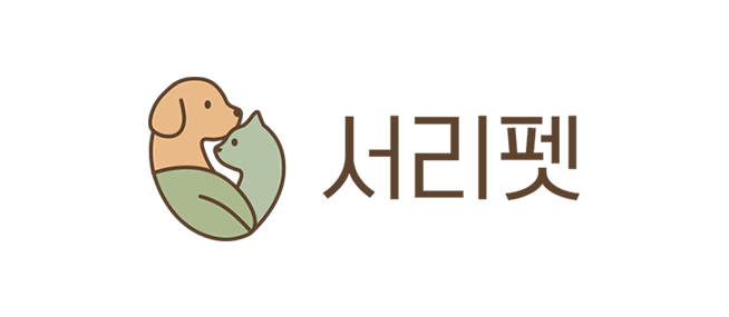 강아지분양 애견분양 서리펫