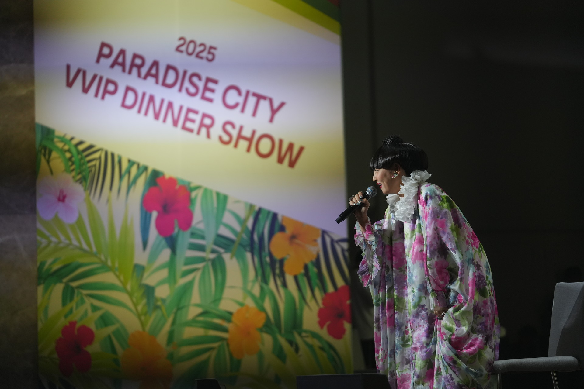 2025 Paradise City VVIP Dinner Show<br/><br/>