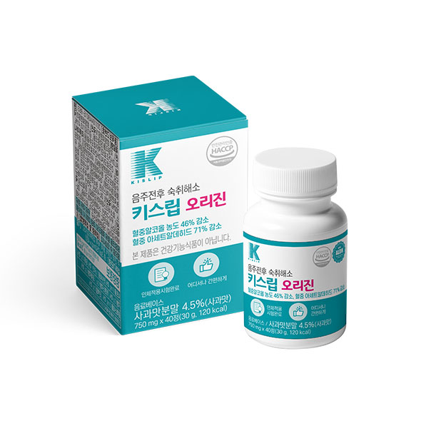 뉴 키스립 비타, 숙취해소 파우더, KISLIP, 키스립, 체내 ALDH 공급, 피코엔텍, ALDH