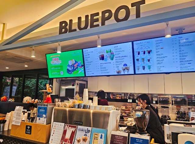 대학교사이니지광고