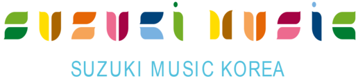 사단법인 한국스즈키음악협회