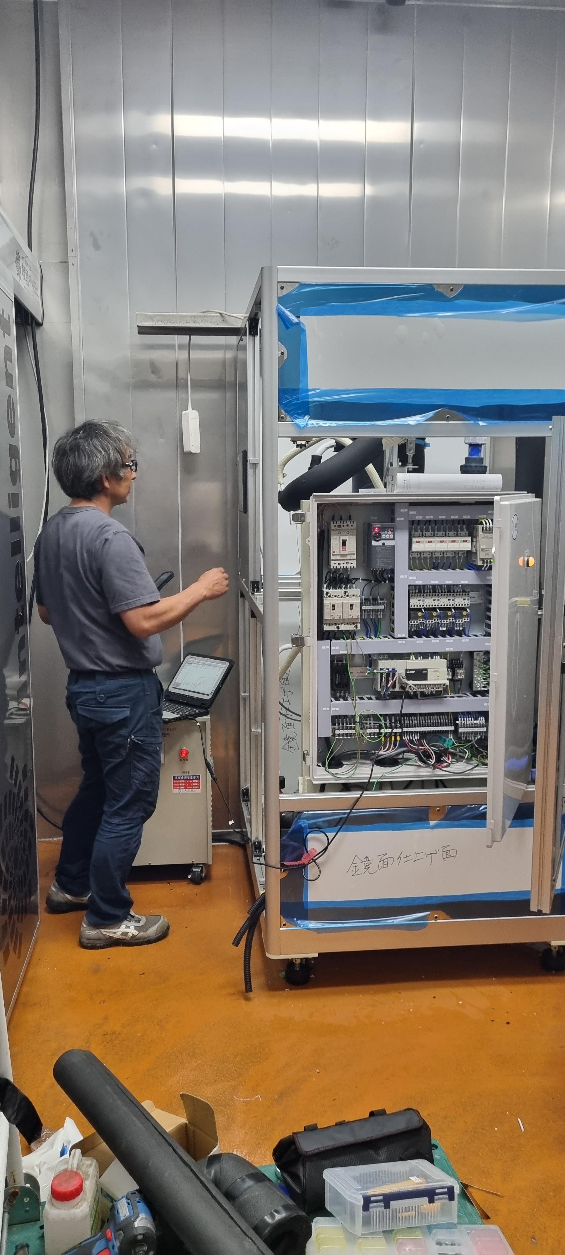 Hybridice Dips Maintenance Check