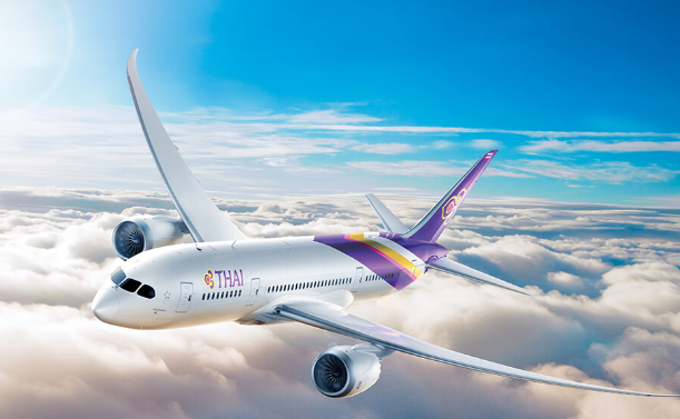 타이항공(TG) 발권 하기 