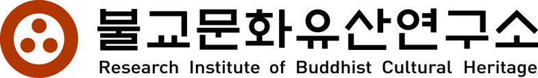 재단법인 불교문화유산연구소