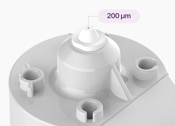 <div style="padding:18px 0"><b>200μm</b></div>