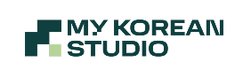My Korean Studio | 마이코리안 스튜디오
