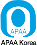 APAA 한국협회