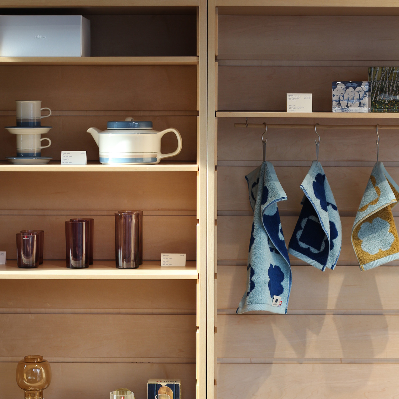 INTERIOR DESIGN FOR ARKISTO