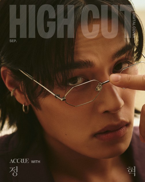 Soft Construct : HIGH CUT