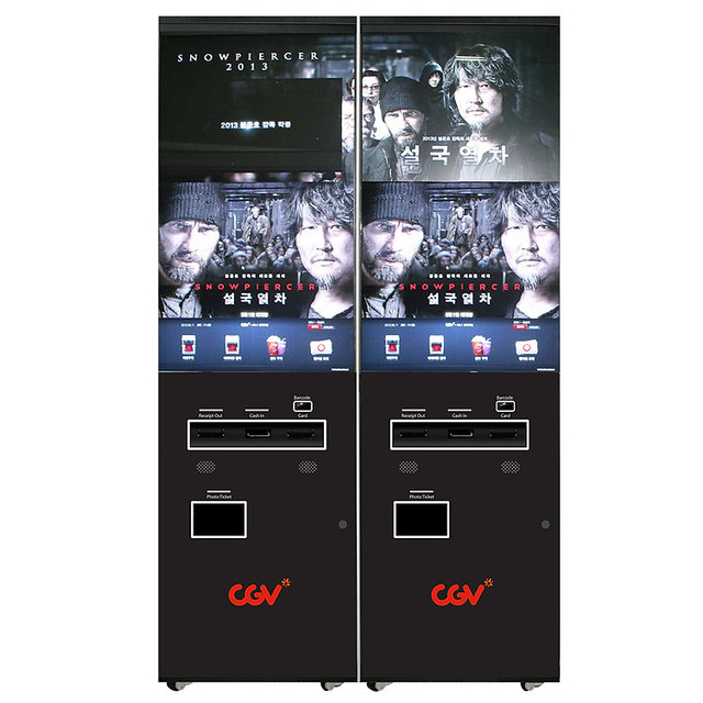 CGV 신형 티켓발권기