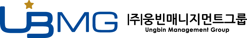 웅빈매니지먼트