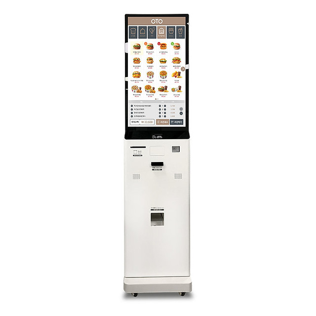 OTO 32인치 현금형